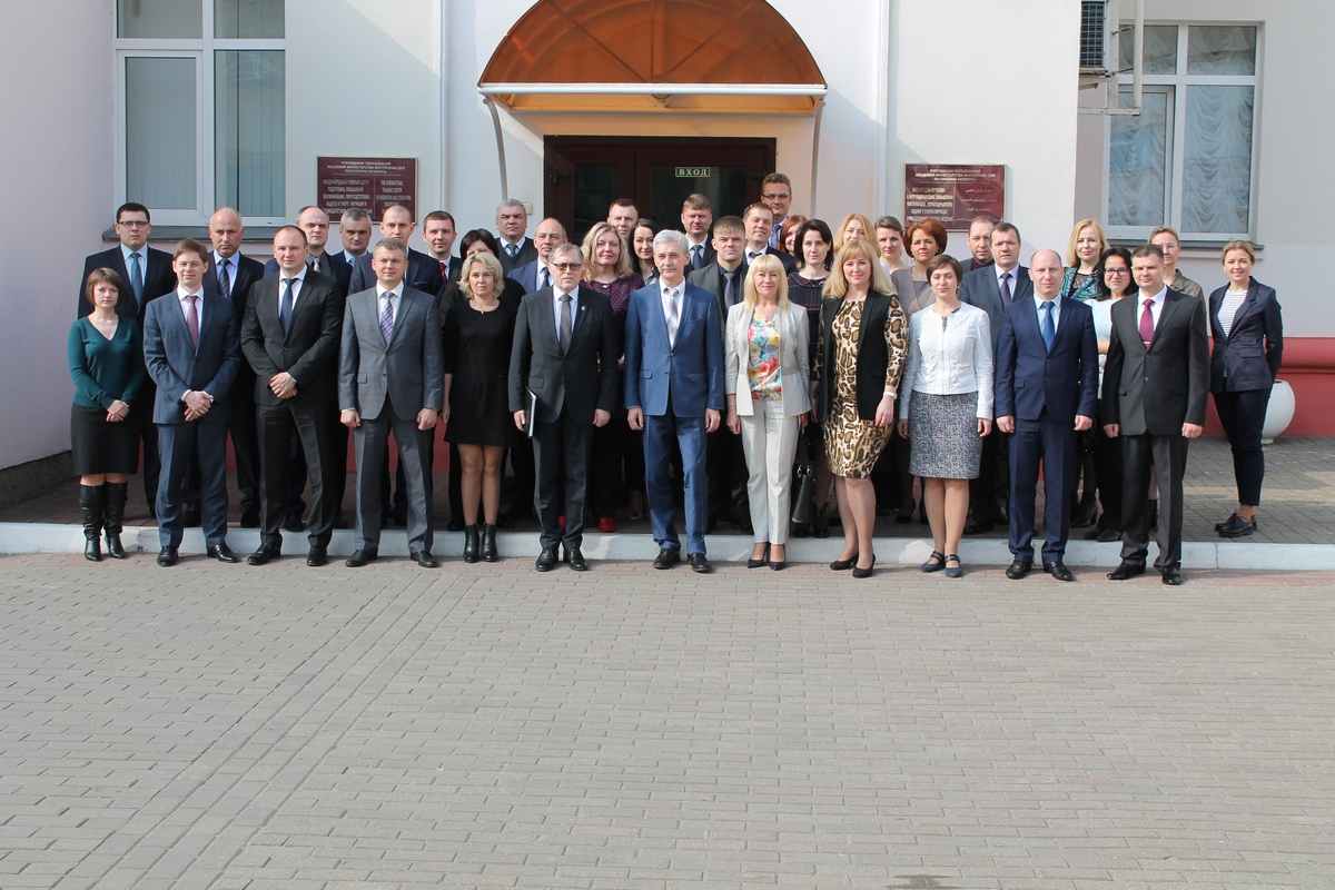 Seminar under the auspices of the State Control Committee of Belarus