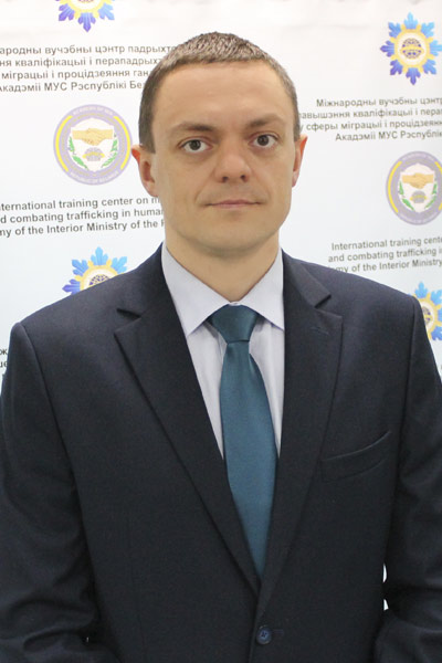 Мацукоў Мікалай Мікалаевіч, начальнік Міжнароднага навучальнага цэнтра Акадэмii МУС